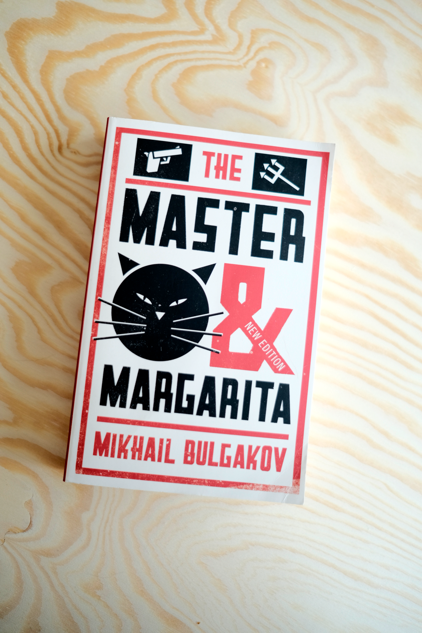 The Master And Margarita | second-hand