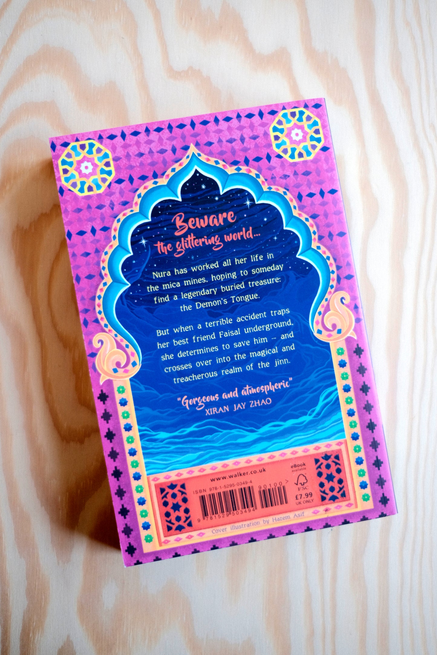 Nura And The Immortal Palace | second-hand