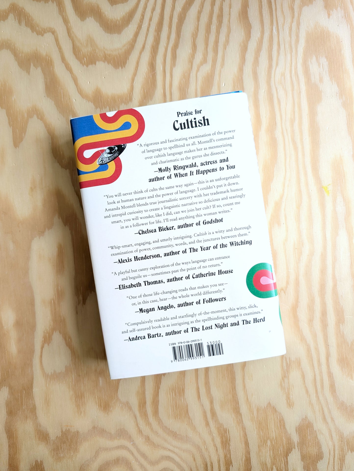 Cultish