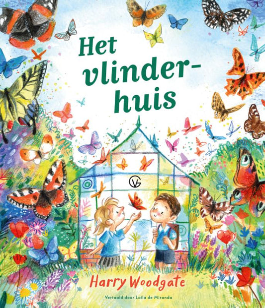 Het Vlinderhuis