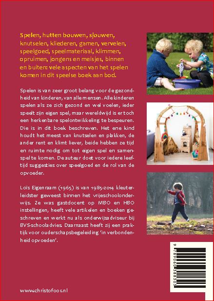 Spel, Spelen En Speelgoed