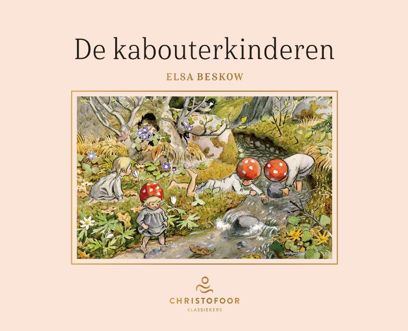 De Kabouterkinderen
