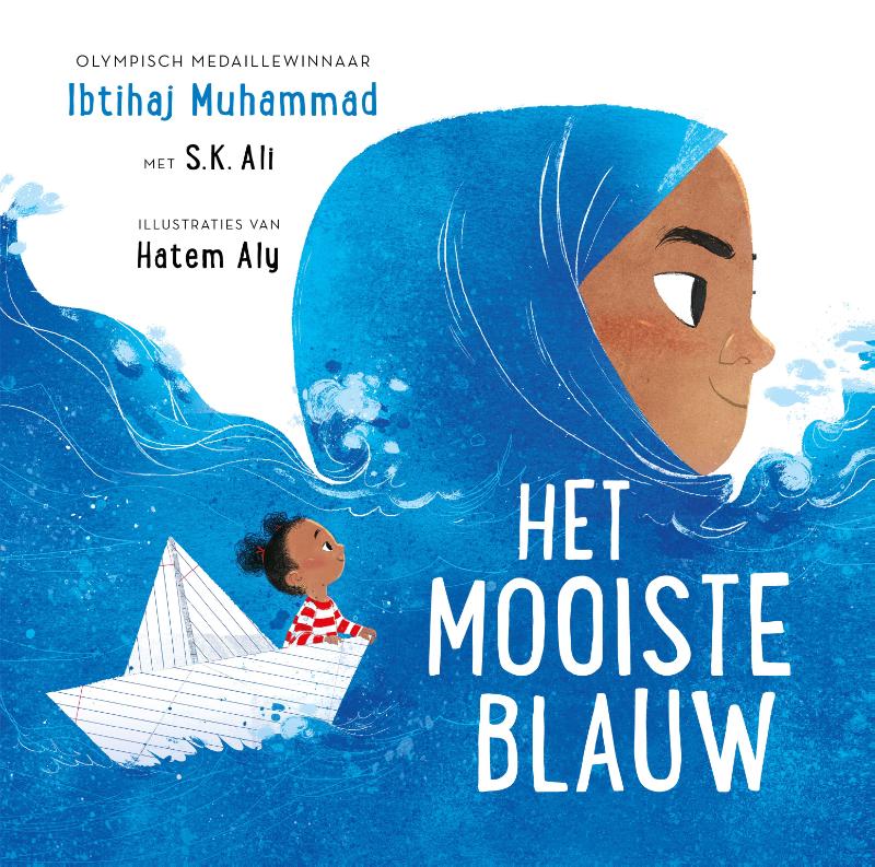 Het Mooiste Blauw