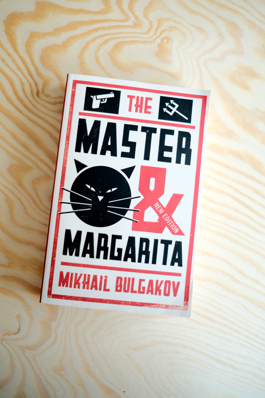 The Master And Margarita | second-hand