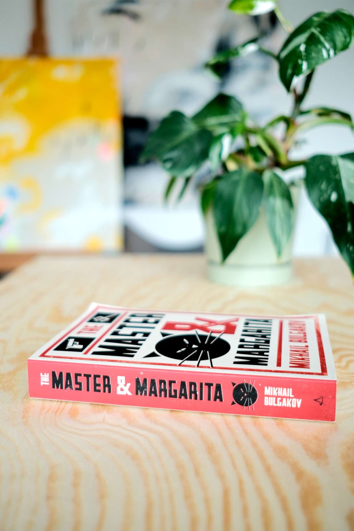 The Master And Margarita | second-hand