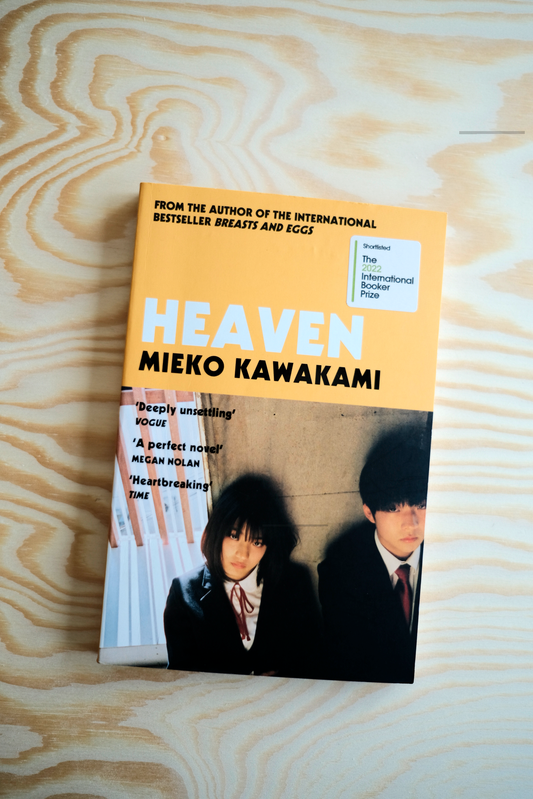 Heaven | second-hand