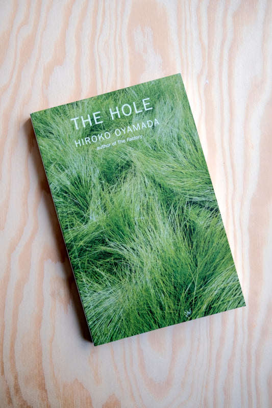 The Hole | second-hand