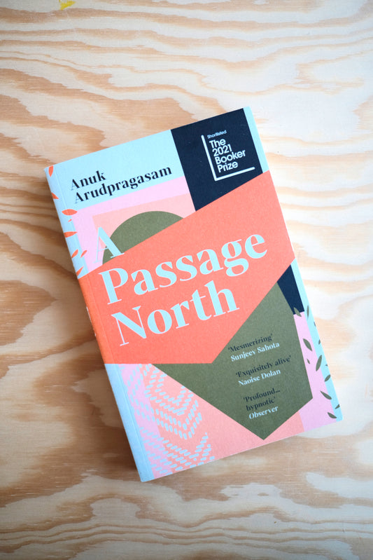 A Passage North | second-hand