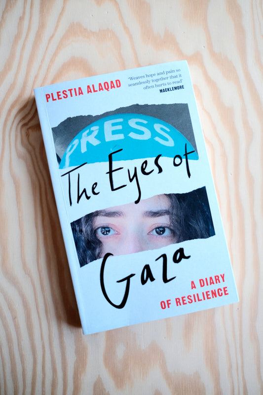 The Eyes Of Gaza | second-hand