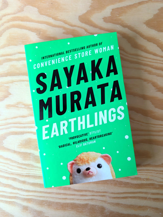 Earthlings | second-hand