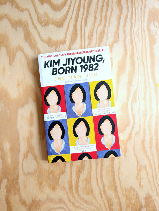 Kim Jiyoung, Born 1982